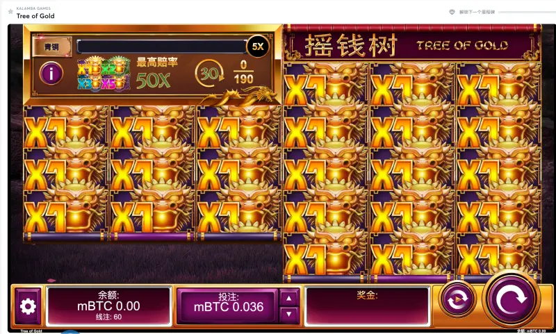 Slots at BitCasino.io Slots at BitCasino.io