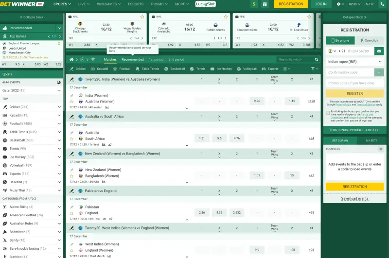 Screenshot of Betwinner sportsbook Screenshot of Betwinner sportsbook