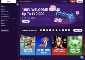 reelcrypto hp screenshot