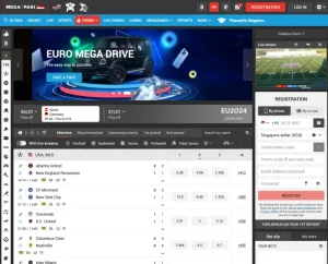 megapari sports screenshot