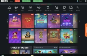 bons io en hp screenshot