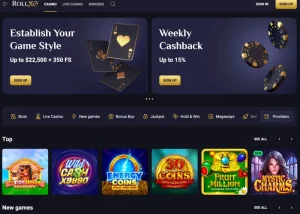 rollxo hp screenshot