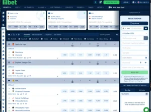 lilbet sports screenshoot