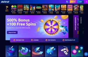 sharkroll hp screenshot